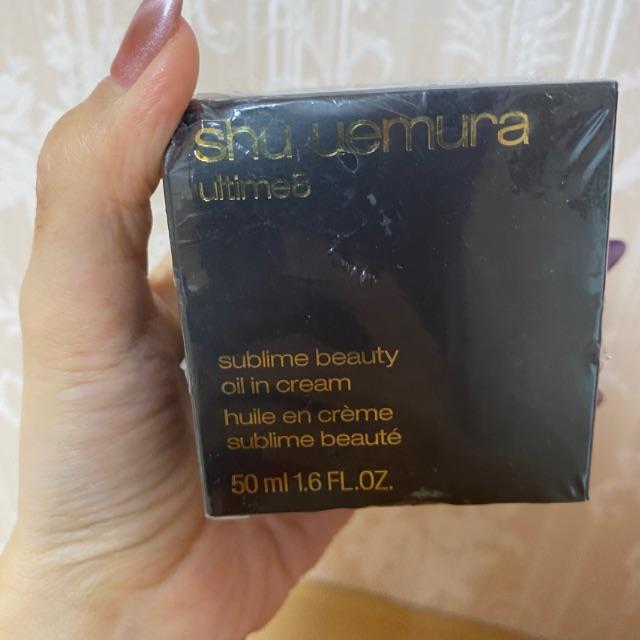 shu uemura(シュウウエムラ)の【新品】アルティム8 スブリム ビューティ オイル イン クリーム コスメ/美容のスキンケア/基礎化粧品(フェイスクリーム)の商品写真