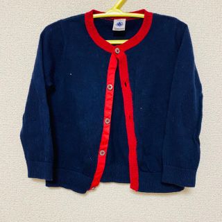 プチバトー(PETIT BATEAU)のプチバトー♡カーディガン(カーディガン)