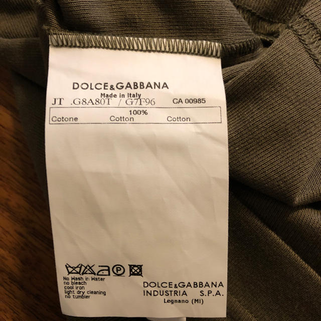 DOLCE&GABBANA(ドルチェアンドガッバーナ)のDOLCE & GABBANA ドルチェ&ガッバーナ タンクトップ サイズ48 メンズのトップス(タンクトップ)の商品写真