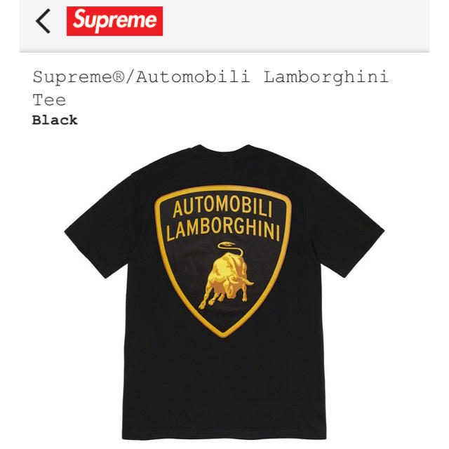 Supreme(シュプリーム)のsupreme lamborghini tee S シュプリーム ランボルギーニ メンズのトップス(Tシャツ/カットソー(半袖/袖なし))の商品写真