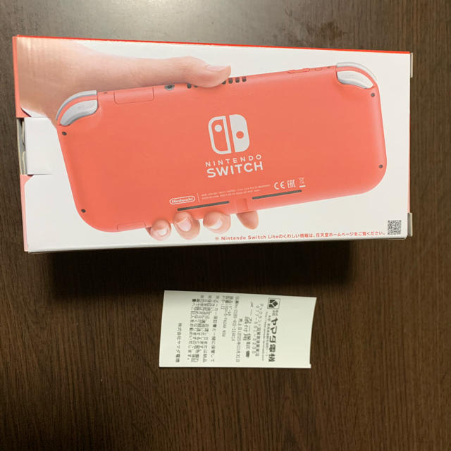 任天堂スイッチライト　コーラルピンク　Nintendo Switch lite