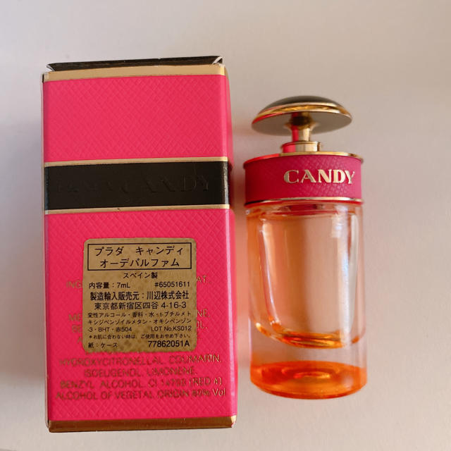 PRADA(プラダ)のPRADA キャンディ オーデパルファム 7mlサイズ コスメ/美容の香水(香水(女性用))の商品写真