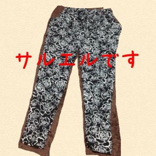 花柄 ゆるパン(サルエルパンツ)