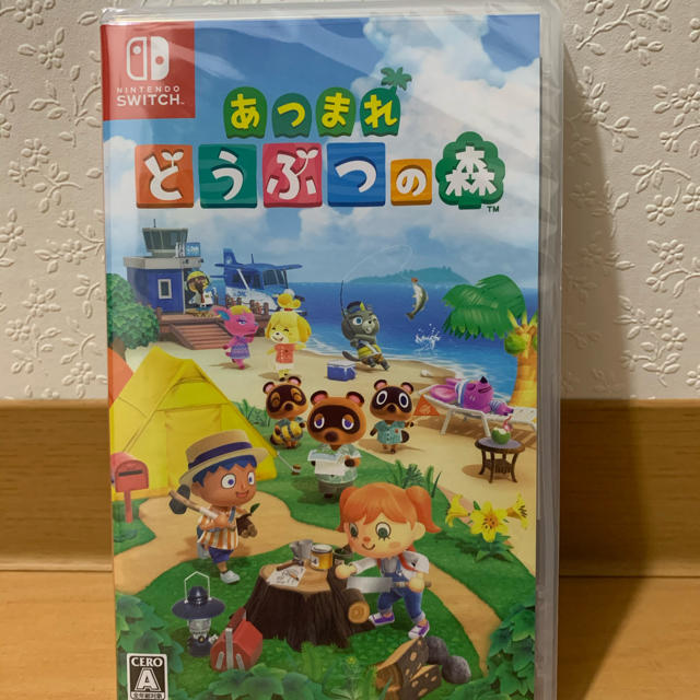 あつまれ どうぶつの森 Switch