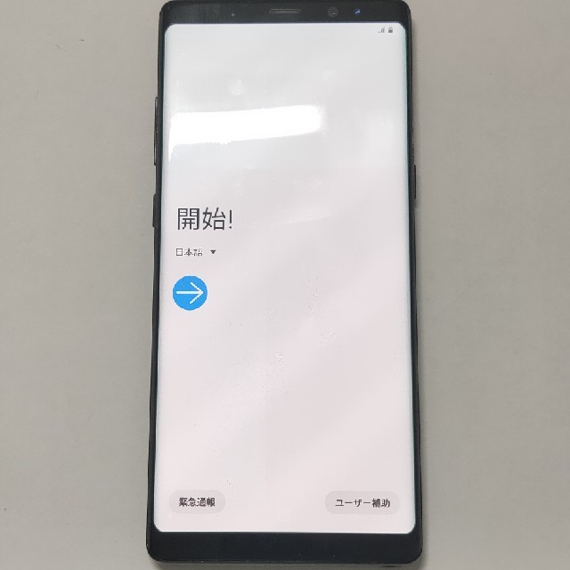 Galaxy note 8 スマートフォン本体