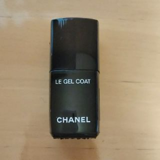 シャネル(CHANEL)のCHANEL♡トップコート・ベースコート(ネイルトップコート/ベースコート)