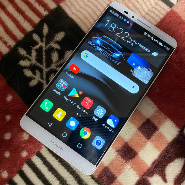 ANDROID(アンドロイド)のHUAWEI Ascend Mate7 16GB スマホ/家電/カメラのスマートフォン/携帯電話(スマートフォン本体)の商品写真