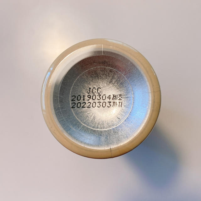 CNP(チャアンドパク)のCNP プロポリスアンプルミスト 100ml コスメ/美容のスキンケア/基礎化粧品(化粧水/ローション)の商品写真