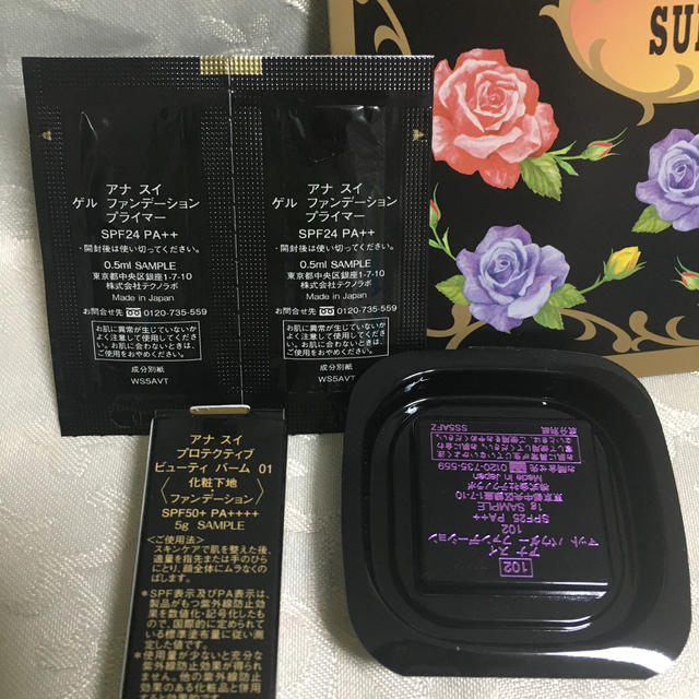 ANNA SUI(アナスイ)の【未使用】アナスイ　サンプル5種類 コスメ/美容のキット/セット(サンプル/トライアルキット)の商品写真