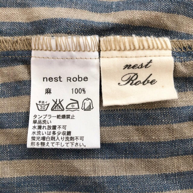 nest Robe(ネストローブ)のnest Robe ネストローブ リトアニアリネンロンストブラウス ブルー レディースのトップス(シャツ/ブラウス(長袖/七分))の商品写真