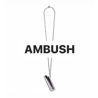 アンブッシュ(AMBUSH)のambush lighter necklace アンブッシュ ライターネックレス(ネックレス)