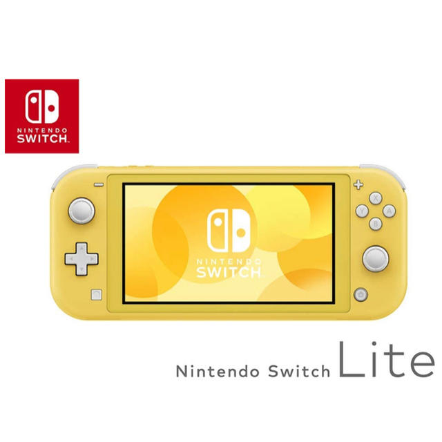 Nintendo Switch Lite イエロー