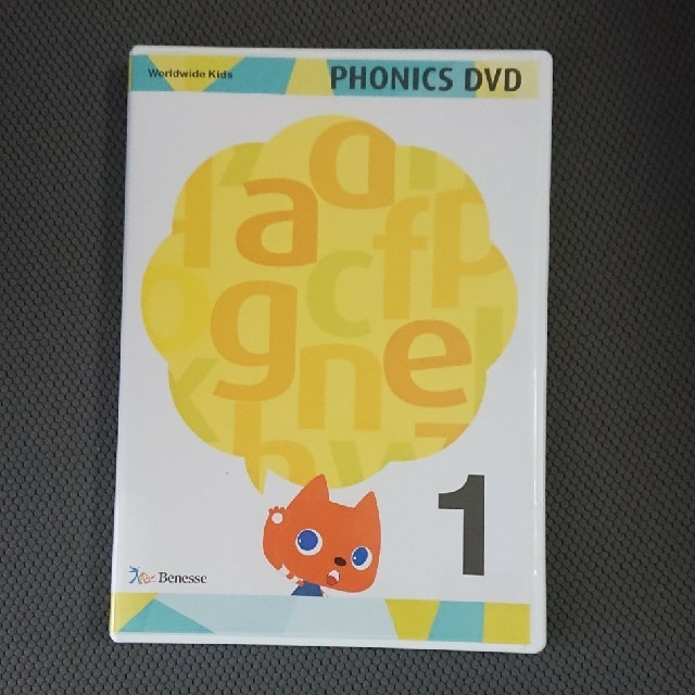 ワールドワイドキッズ フォニックス PHONICS DVD 1+2