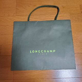 ロンシャン(LONGCHAMP)のロンシャン
LONGCHAMP
ショップ袋　紙袋(ショップ袋)