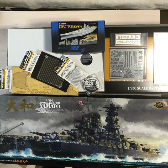 祝開店！大放出セール開催中 タミヤ 350 艦船シリーズ No.25 日本海軍 戦艦 大和 プラモデル 78025