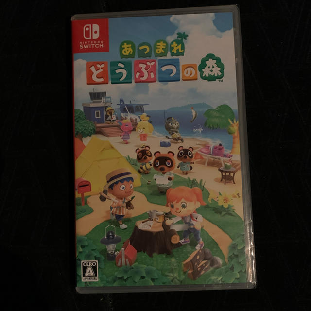 あつまれ どうぶつの森 Switch 新品未開封 24時間以内発送