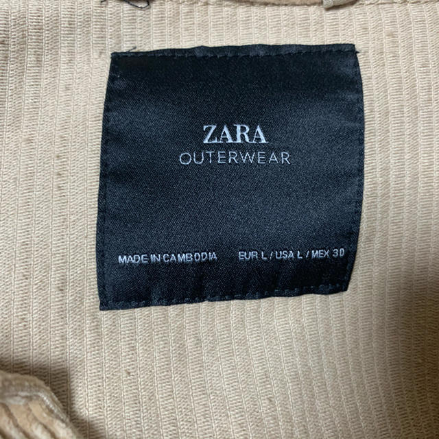 ZARA(ザラ)のZARA コーデュロイジャケット レディースのジャケット/アウター(ブルゾン)の商品写真