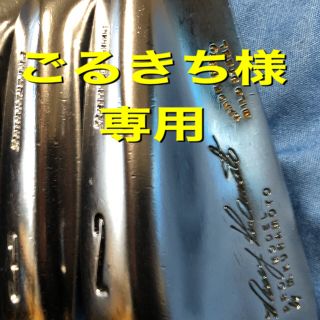 ブリヂストン(BRIDGESTONE)のブリヂストン　倉本モデル #2〜SW(10本)(クラブ)