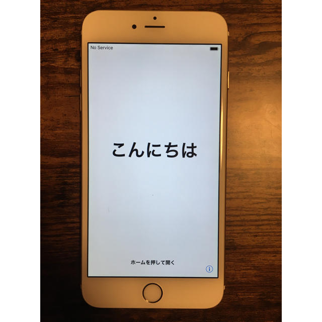 iPhone 6 Plus 16GB ゴールド　美品　ソフトバンク