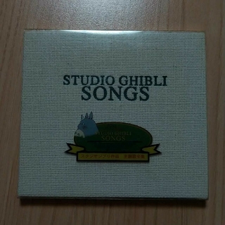 ジブリ(ジブリ)のSTUDIO GHIBLI SONGS　スタジオジブリソングス(アニメ)
