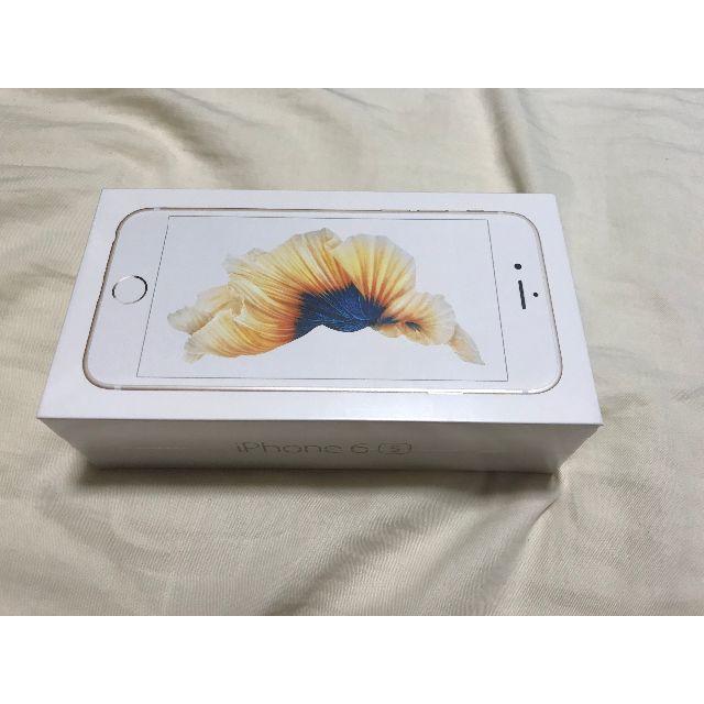 新品未開封 iPhone 6s GOLD 32GB