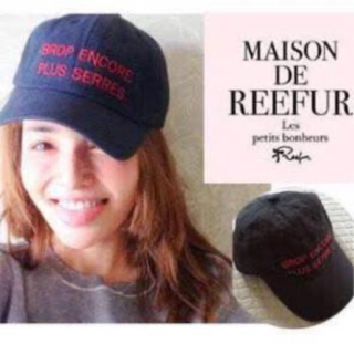 メゾンドリーファー(Maison de Reefur)のメゾンドリーファー(キャップ)