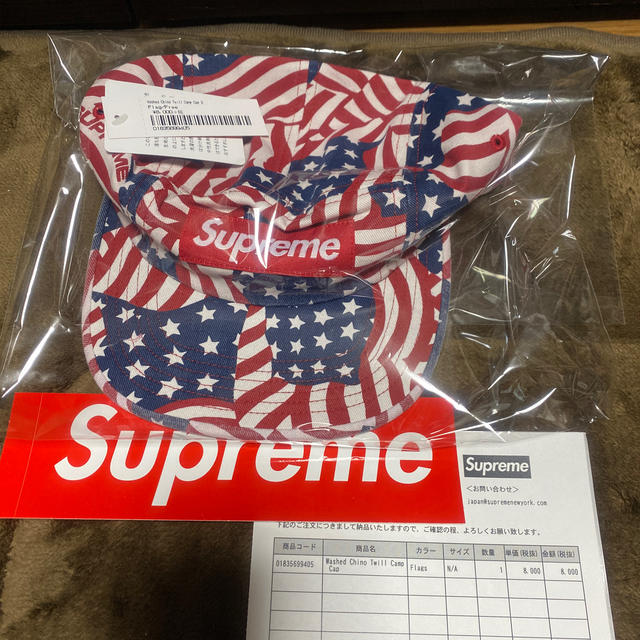 メンズSupreme Washed Chino Twill Camp Cap 星条旗