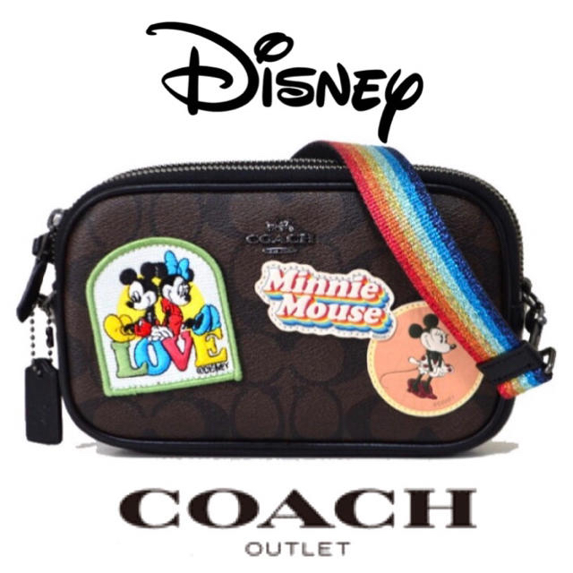 COACH(コーチ)の新生活限定セール専用 レディースのバッグ(ショルダーバッグ)の商品写真