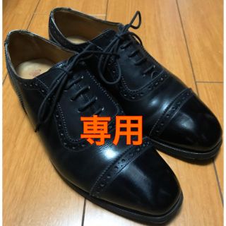 トリッカーズ(Trickers)のNY専用(ドレス/ビジネス)