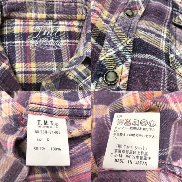 TMT(ティーエムティー)のTMT L／SL PREMIUM CHECK SHIRT プレミアムネルシャツ メンズのトップス(シャツ)の商品写真