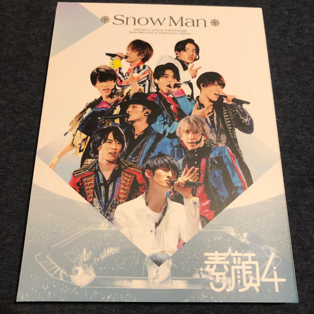 素顔4 SnowMan エンタメ/ホビーのDVD/ブルーレイ(アイドル)の商品写真