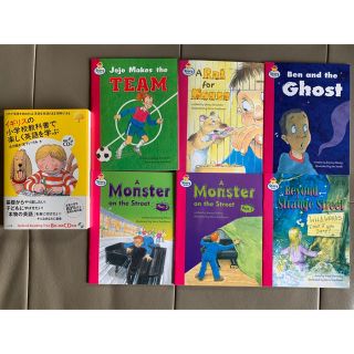 Oxford Reading Tree☆Literacy Land絵本 英語多読(洋書)