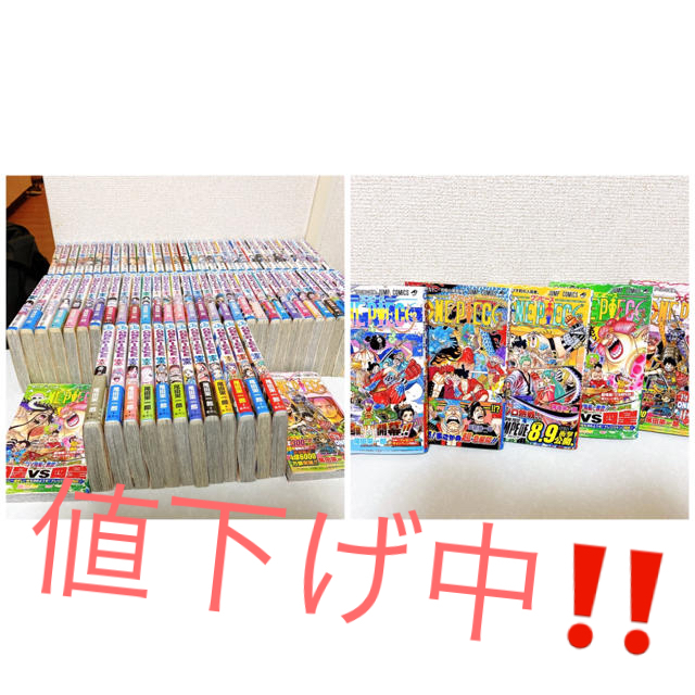 【値下げ中】ＯＮＥ　ＰＩＥＣＥ 16〜95巻セット　※24,25巻が欠品