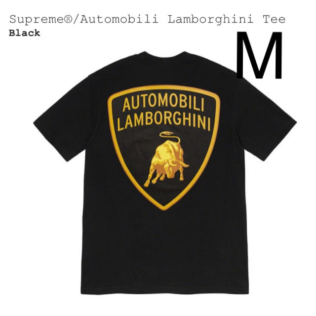 Supreme(シュプリーム)のSupreme ／ Lamborghini Tee メンズのトップス(Tシャツ/カットソー(七分/長袖))の商品写真