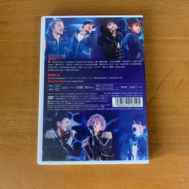 AAA - AAA Heart to ♥︎ TOUR 2010 DVDの通販 by ありん's shop
