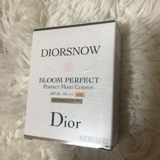 クリスチャンディオール(Christian Dior)のスノー　ブルームパーフェクト　クッション(ファンデーション)