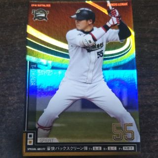 オリックスバファローズ(オリックス・バファローズ)のT-岡田　GREAT　オリックス·バファローズ　オーナーズリーグ(スポーツ選手)