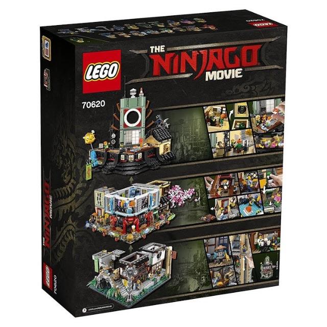 Lego(レゴ)のLEGO ニンジャゴー　シティ　70620 エンタメ/ホビーのおもちゃ/ぬいぐるみ(模型/プラモデル)の商品写真