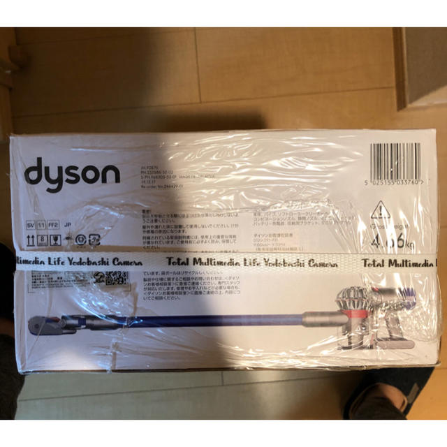 Dyson(ダイソン)のDyson掃除機 コードレス クリーナー Dyson V7 SV11 FF OL スマホ/家電/カメラの生活家電(掃除機)の商品写真