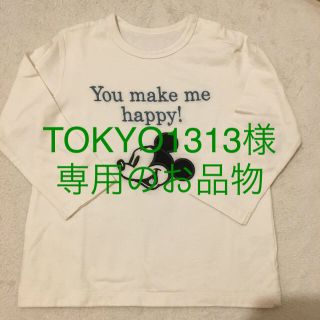 ユニクロ(UNIQLO)のユニクロロングTシャツ3枚セット(Tシャツ/カットソー)