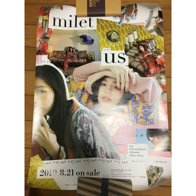 milet\nポスター