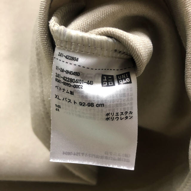 UNIQLO(ユニクロ)のUNIQLO ドライソフトスウェットプルパーカー レディースのトップス(パーカー)の商品写真