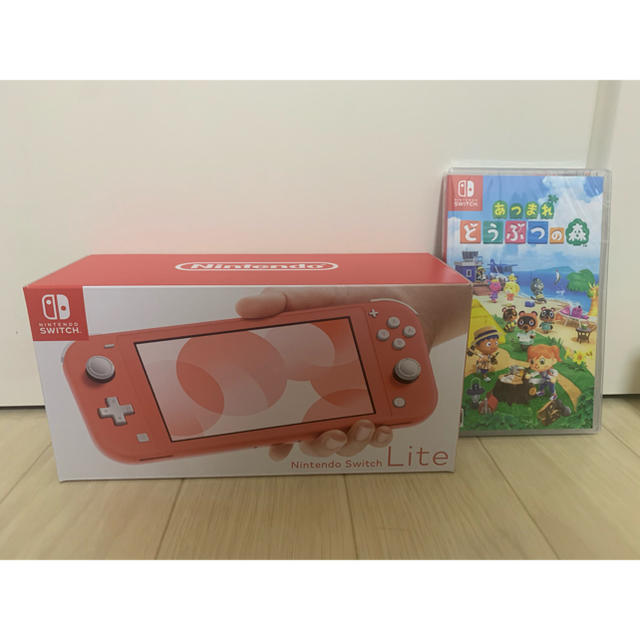 Switch lite コーラル どうぶつの森 ソフト セット