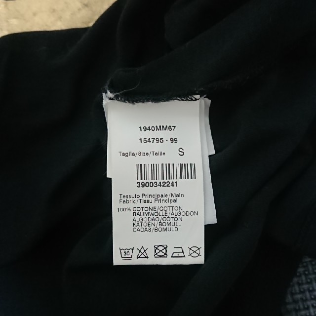 MSGM(エムエスジイエム)のMSGM ボックスロゴTシャツ Sサイズ メンズのトップス(Tシャツ/カットソー(半袖/袖なし))の商品写真