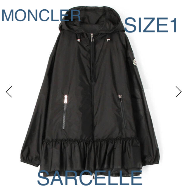 上質で快適 MONCLER 黒 新品タグ付 SIZE1 モンクレール SARCELLE