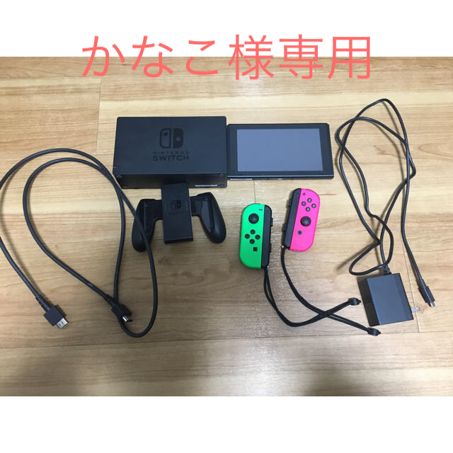 ゲームソフト/ゲーム機本体Nintendo Switch 本体