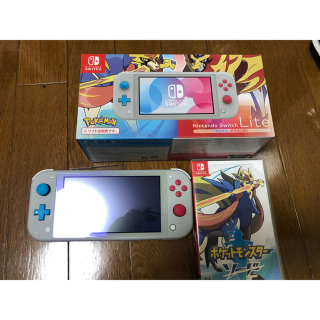 ニンテンドースイッチライトおまけ付き