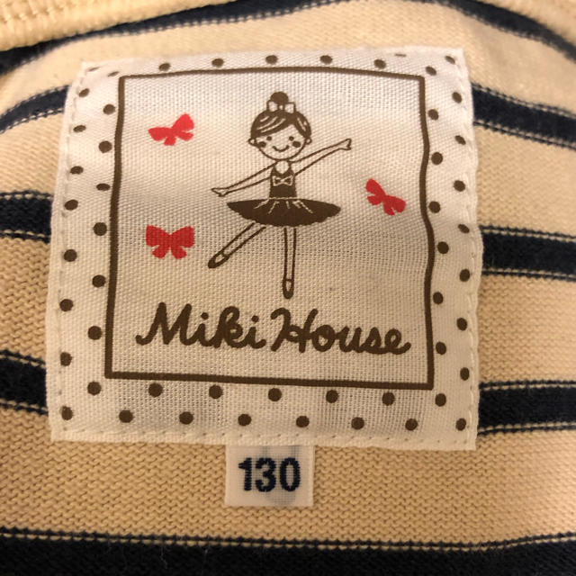 mikihouse(ミキハウス)の【ゆずじゅごん様専用】ミキハウス女児ワンピース キッズ/ベビー/マタニティのキッズ服女の子用(90cm~)(ワンピース)の商品写真