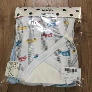 エフオーキッズ(F.O.KIDS)のコンビ肌着　2枚セット(肌着/下着)