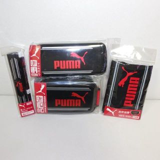 新品・未使用・未開封　角型密封　PUMA（プーマ）お弁当箱　4点セット